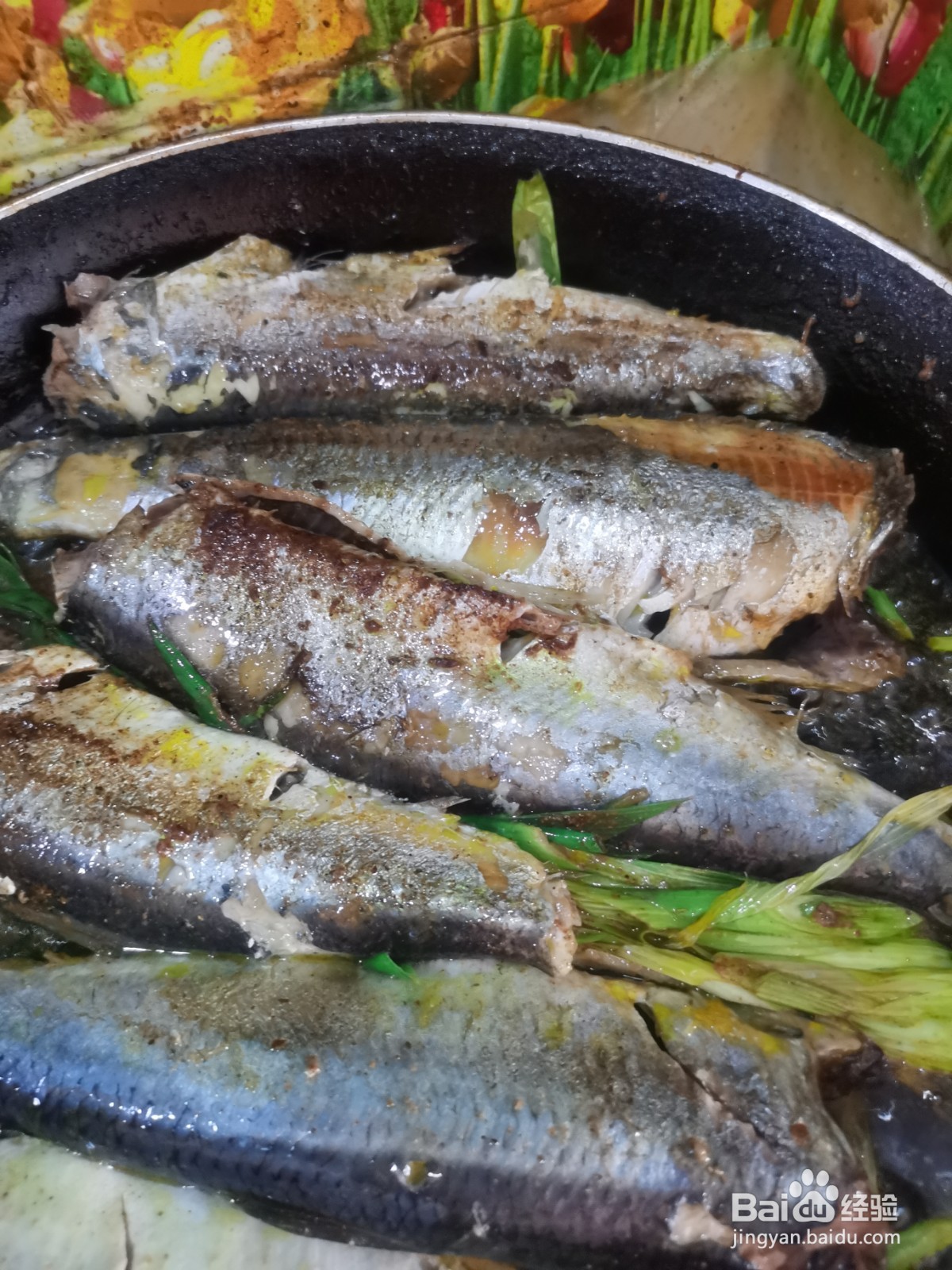 家常菜红烧青鱼