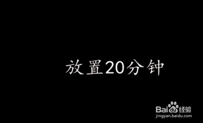 如何把拖鞋洗干净