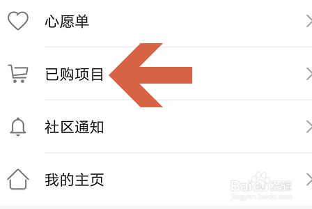 #新人打卡#华为手机如何查看已经删除的应用？