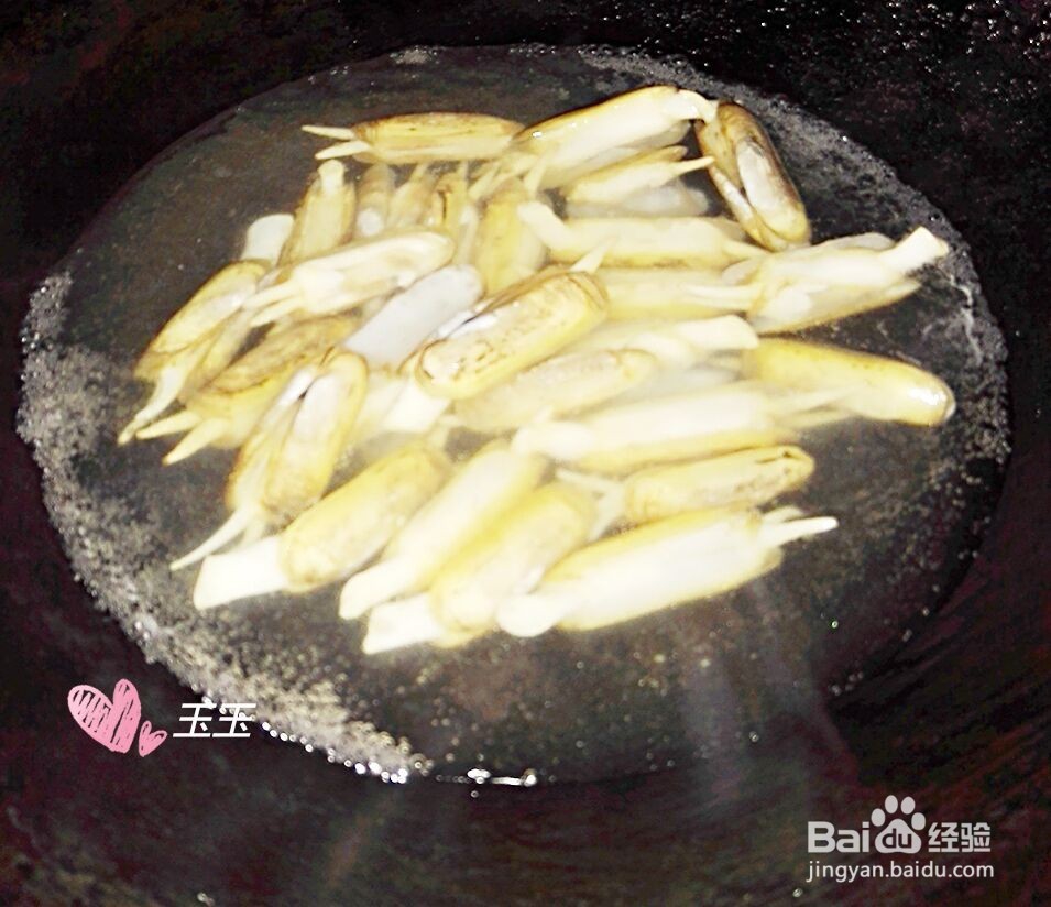 葱炒蛏子怎么做好吃
