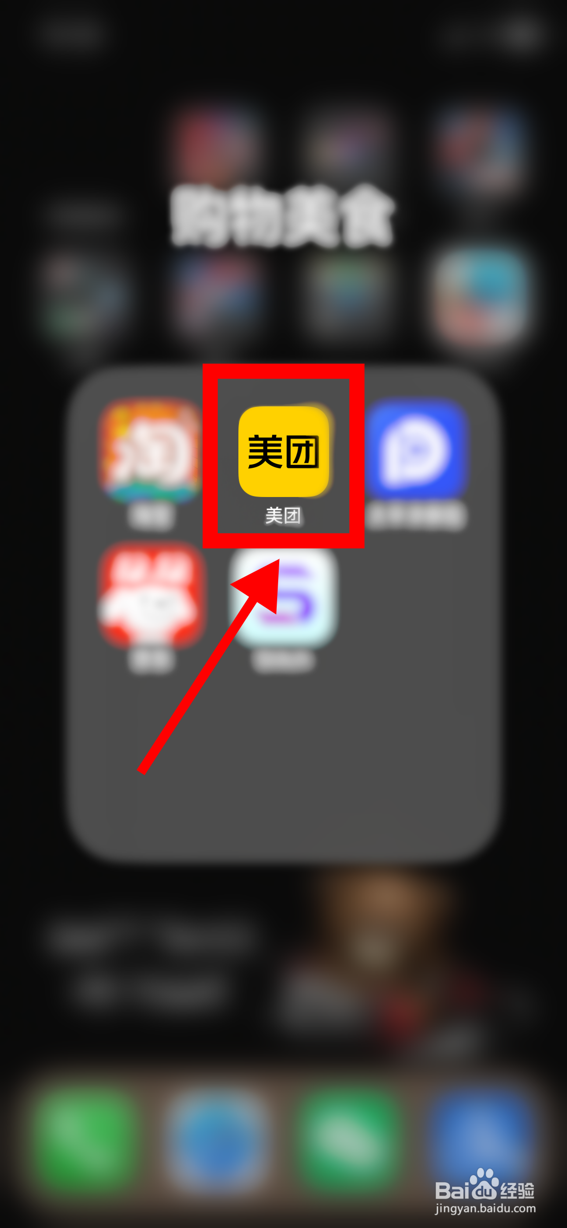 揭阳有什么好玩的景点