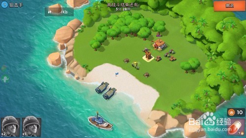 打造自己的海岛世界-博应用评测