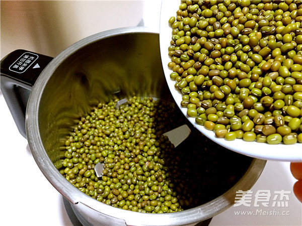 椰香绿豆糕的做法