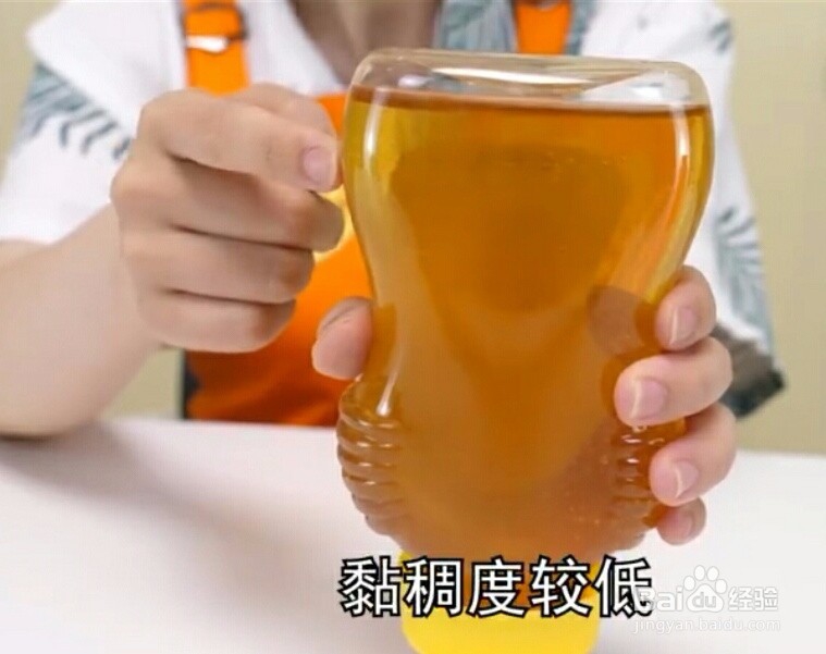 辨别蜂蜜真假的3种方法