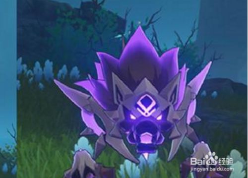 原神隐兽鬼爪怎么获得