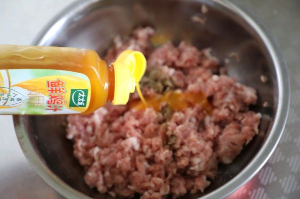 猪肉杏鲍菇馄饨