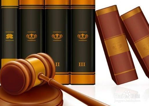 公司律师如何与社会律师取得共赢