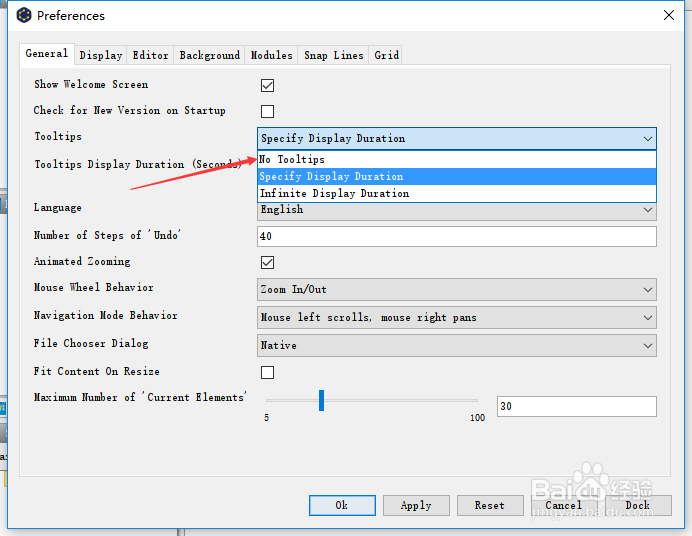 yED怎么工具提示设置不提示