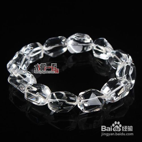 白水晶手链的保养方法