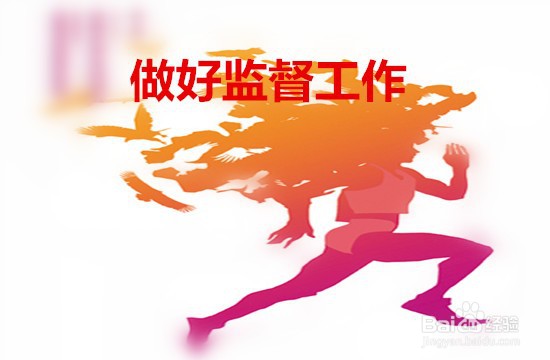 如何理解大学生余暇健身行为?应该怎样帮助他们?