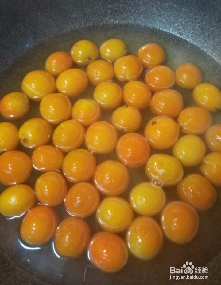 如何制作金桔蜜饯?