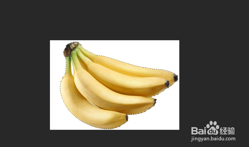 ps中套索工具的抠图技巧