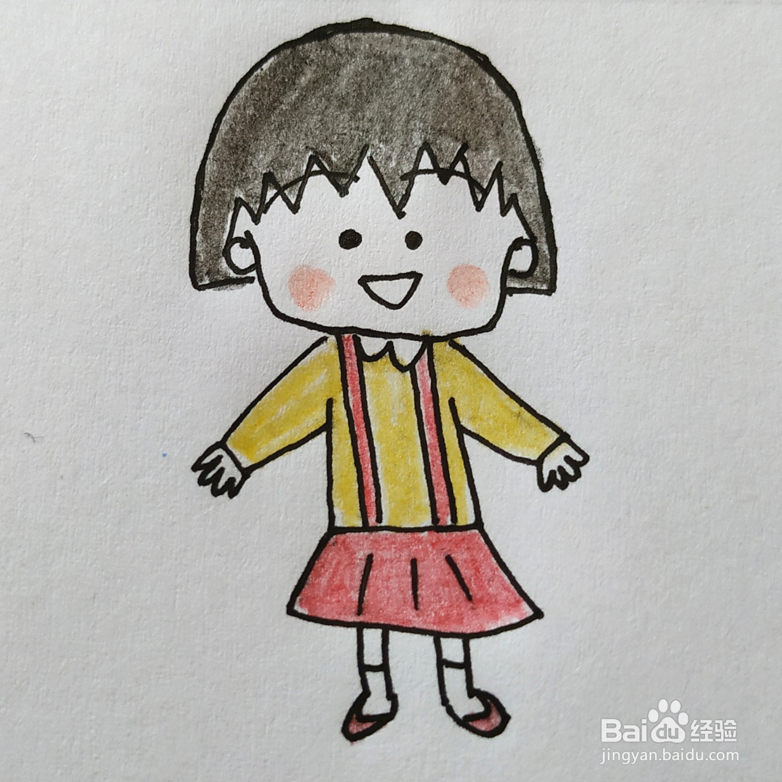 怎样画樱桃小丸子