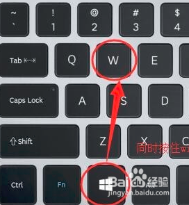 win10怎么打开便签