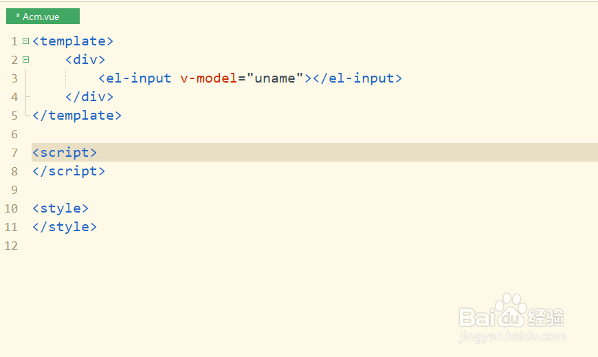 element-ui 调用组件中的方法