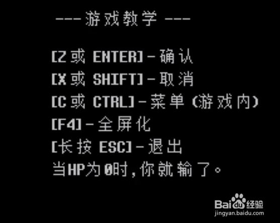 under the witch攻略#校园分享#