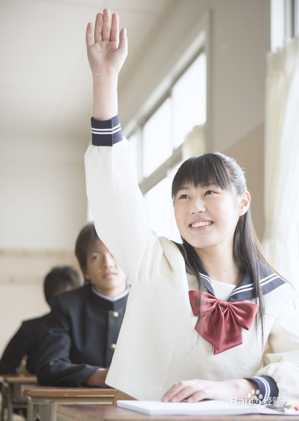 孩子上中学应该养成的习惯