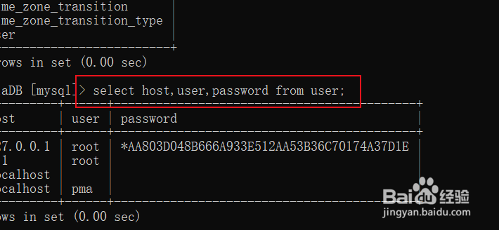 mysql数据库怎么添加用户密码