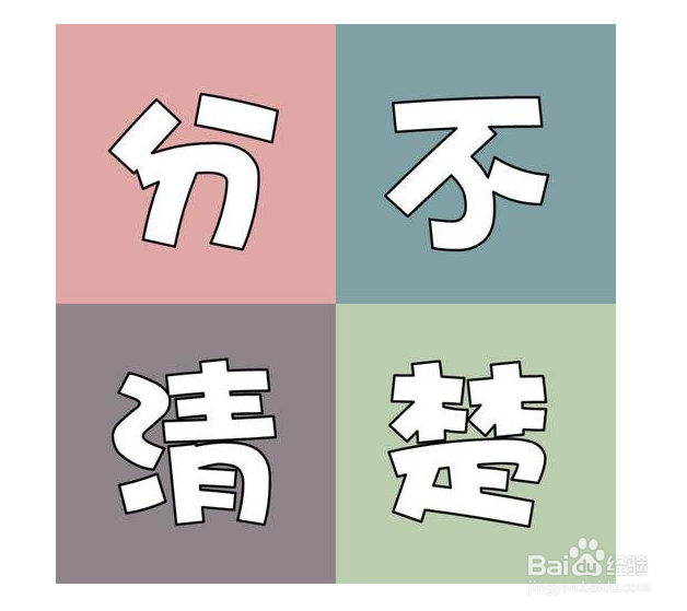 相亲约会见面,如何避免冷场