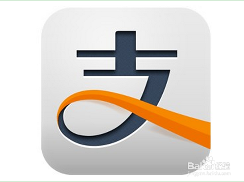 百度钱包超级转账功能和支付宝转账，哪一个好呢