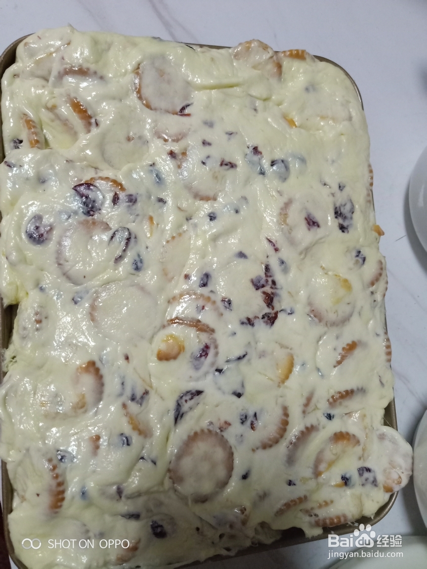 每日甜点雪花酥