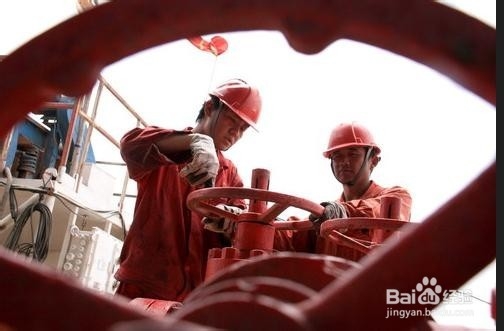 项目部技术员安全责任制