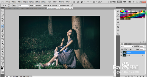 ps怎么调局部明暗