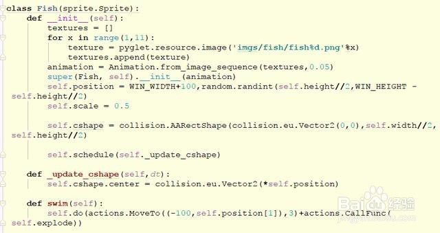 Python开发游戏的过程参考