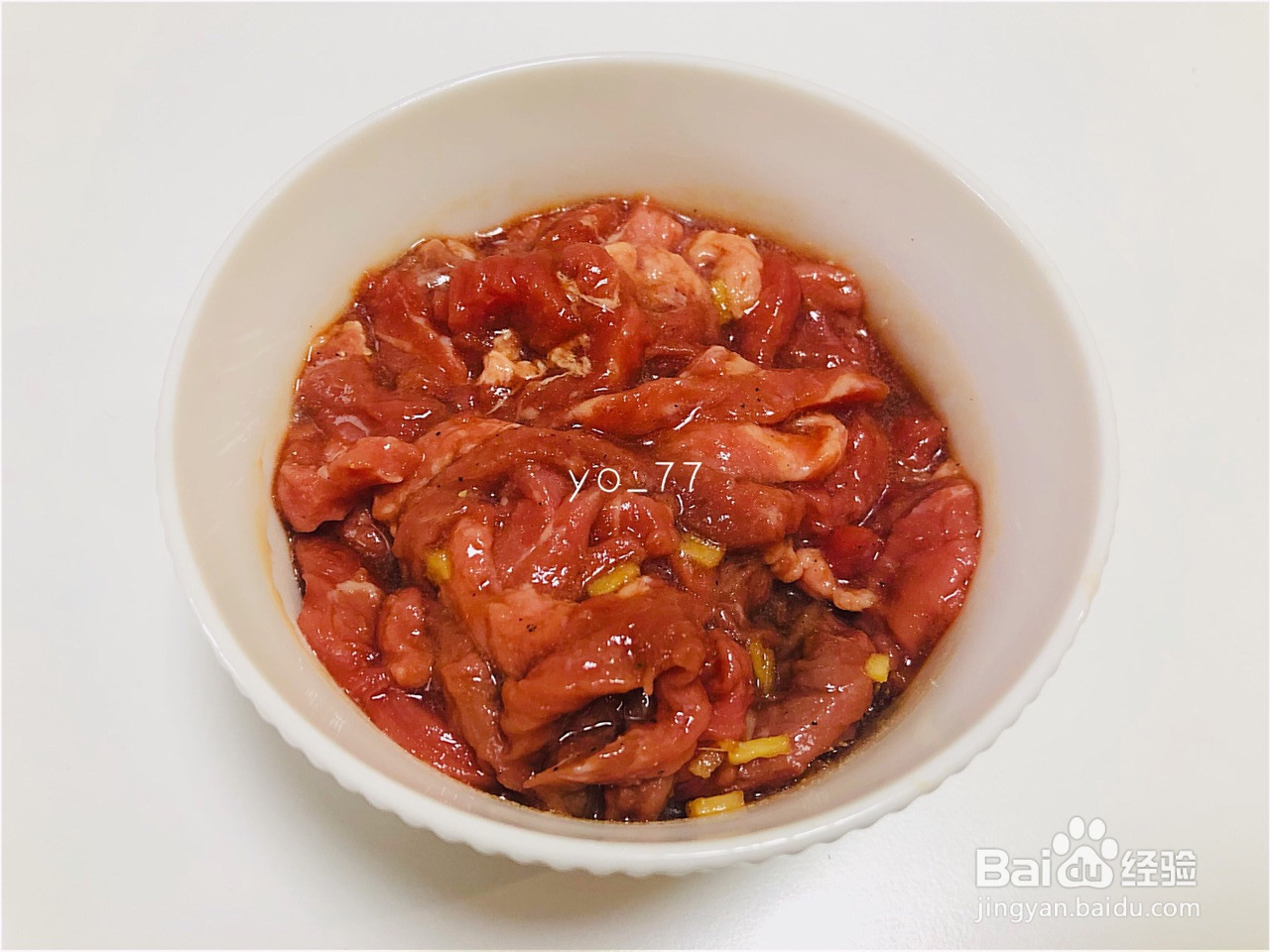 超下饭的香菜小炒黄牛肉的做法