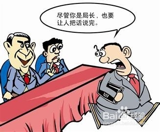 销售时跟客户聊天是要有策略