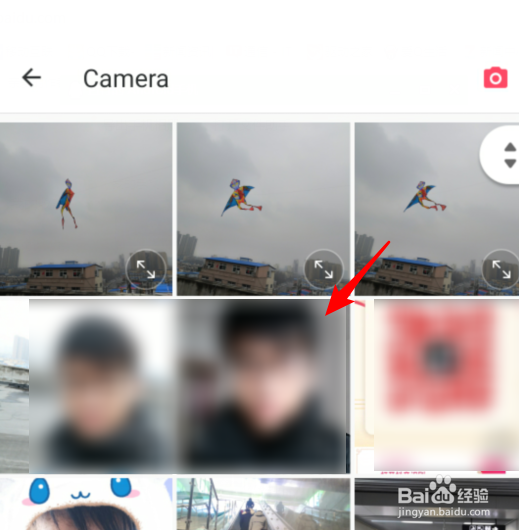 微信戴口罩头像怎么弄，怎么P戴口罩头像