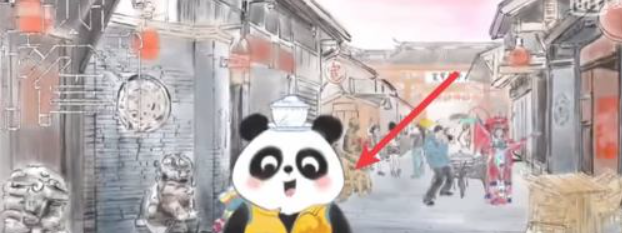 天府健康通旅行熊猫攻略#校园分享#