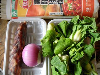 【菜谱换礼2】腊肠青菜炒面