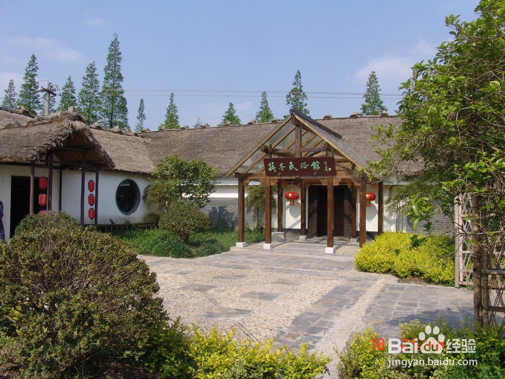 三中全会与理财浅析：[87]政策与理财分析