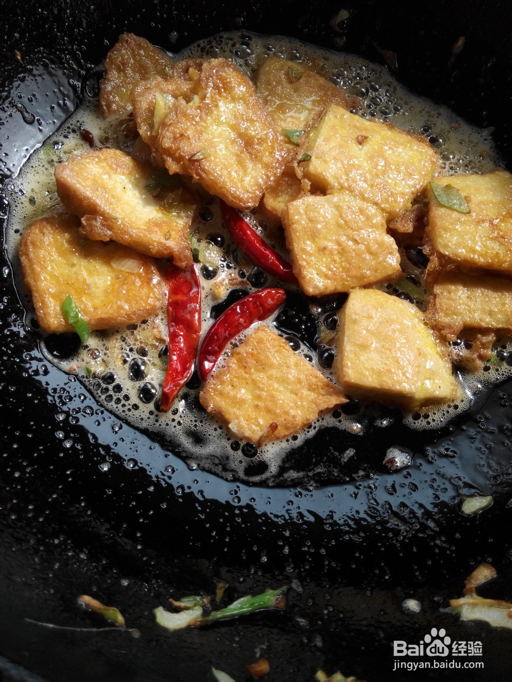 锅塌豆腐——招牌菜