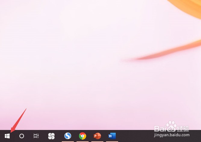 Win10系统太卡怎么办