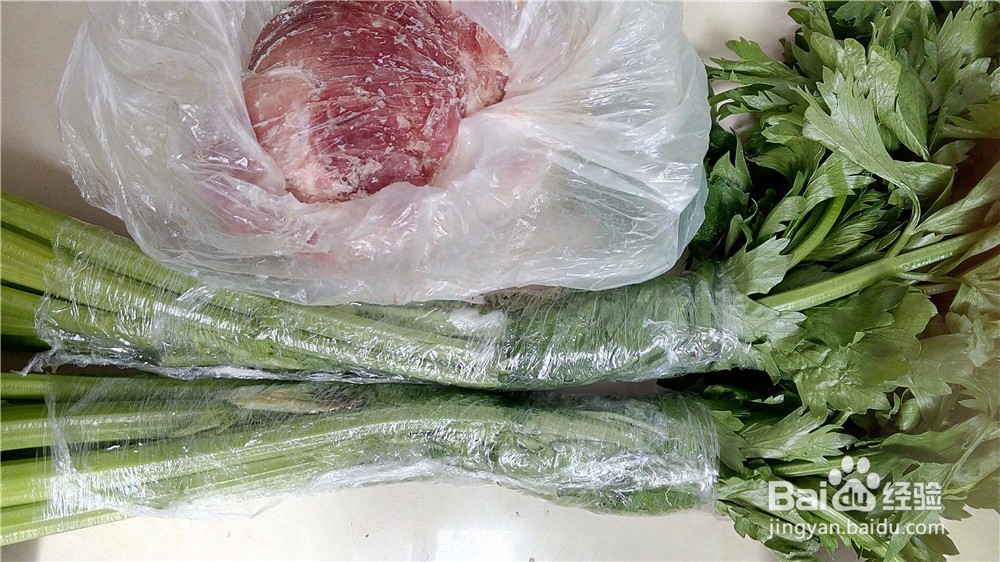 百味之本|芹菜水饺的家常做法