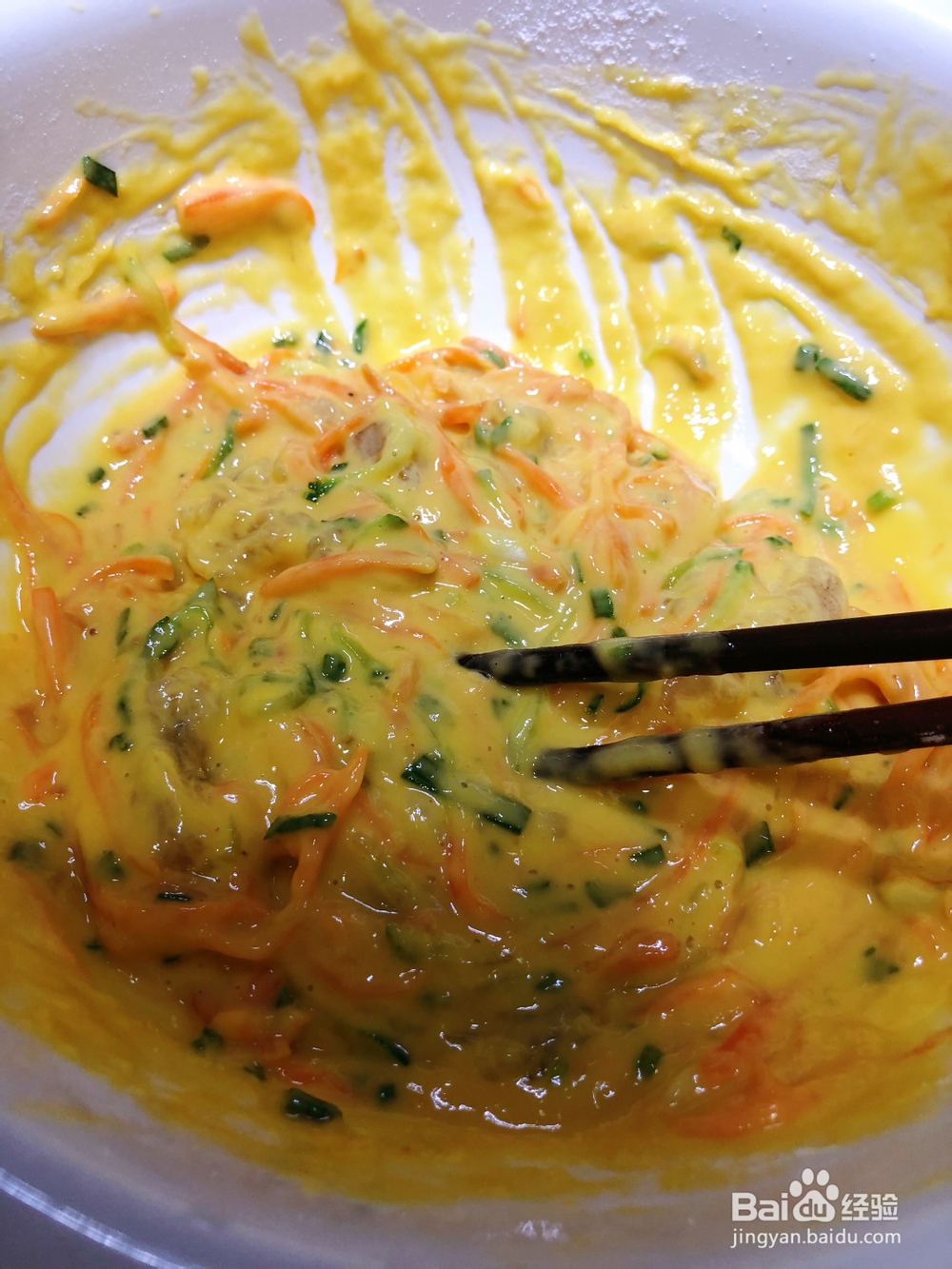 星期美食--胡萝卜虾仁饼