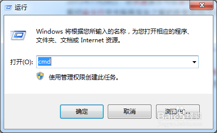 steam错误代码105