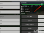 网易我的世界电脑版怎么调出鼠标