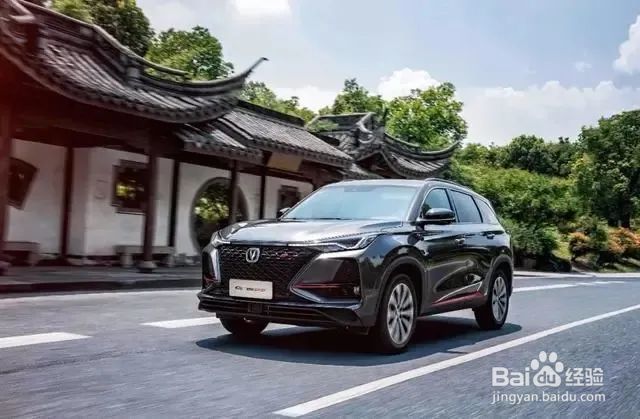 启辰星对比CS75 PLUS,谁更值得买?