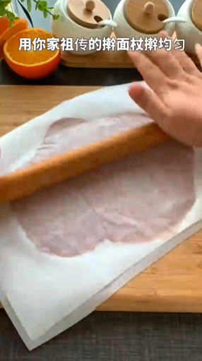 怎样做猪肉脯