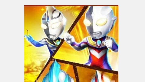 什么软件可以扫描奥特曼卡牌