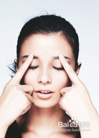 5步美容护肤眼保健操的方法