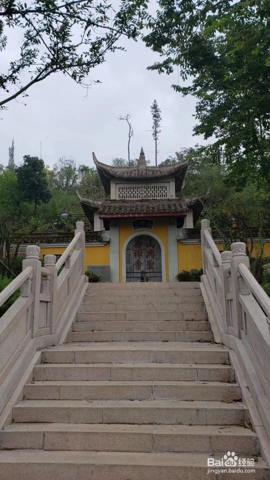 余杭径山寺自驾游