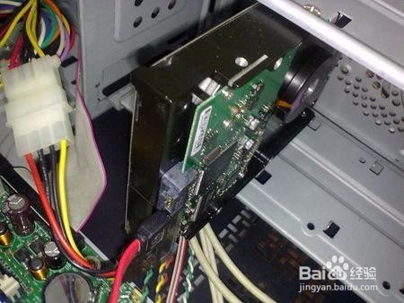 电脑主盘跟付盘怎样连接