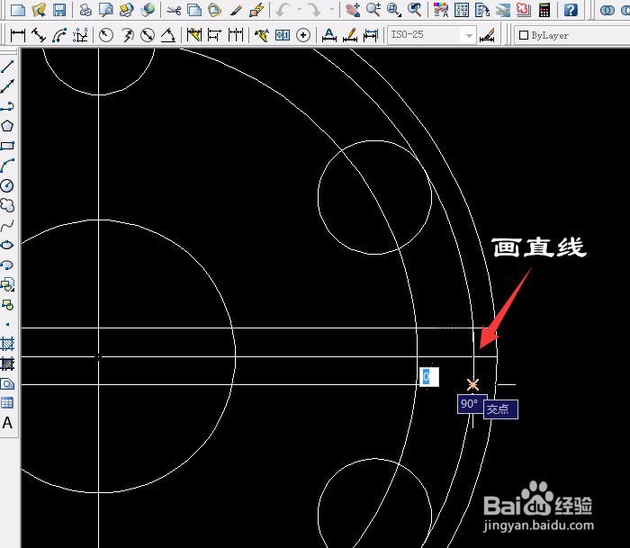 CAD详细步骤实例 第18课 尺寸标注的修改