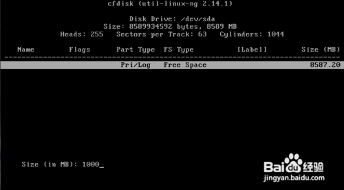 VirtualBox虚拟机安装android8.1x86.iso镜像