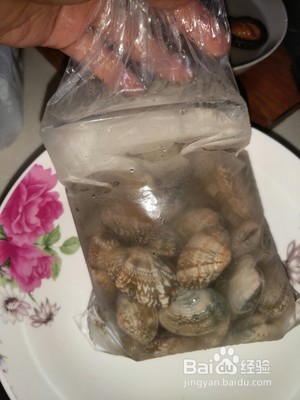 快手菜葱姜花蛤