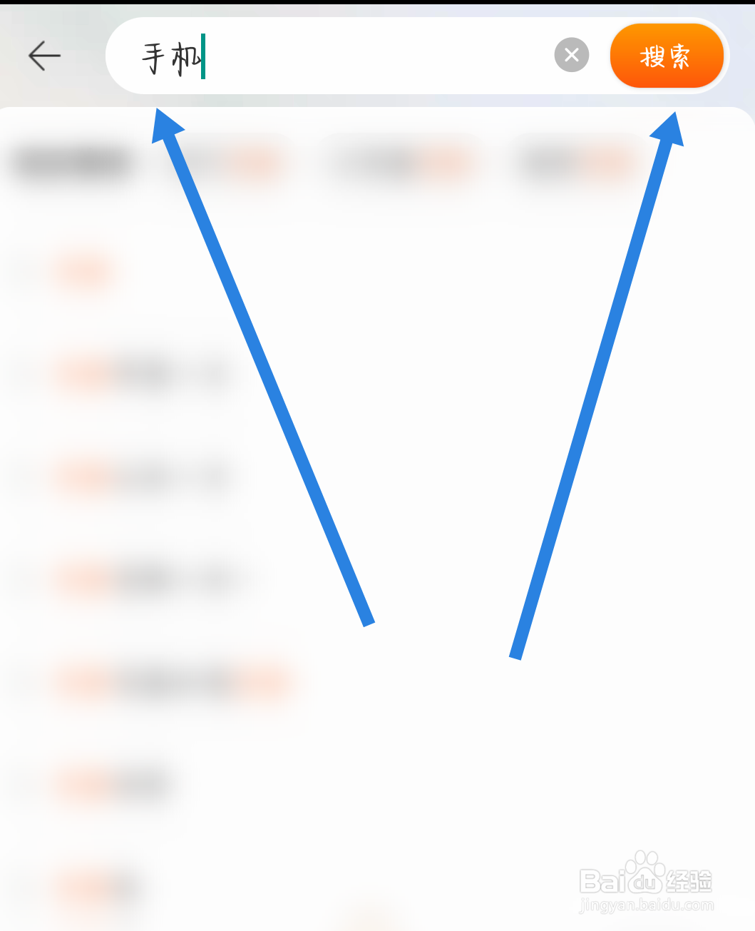 6寸左右的手机推荐2022